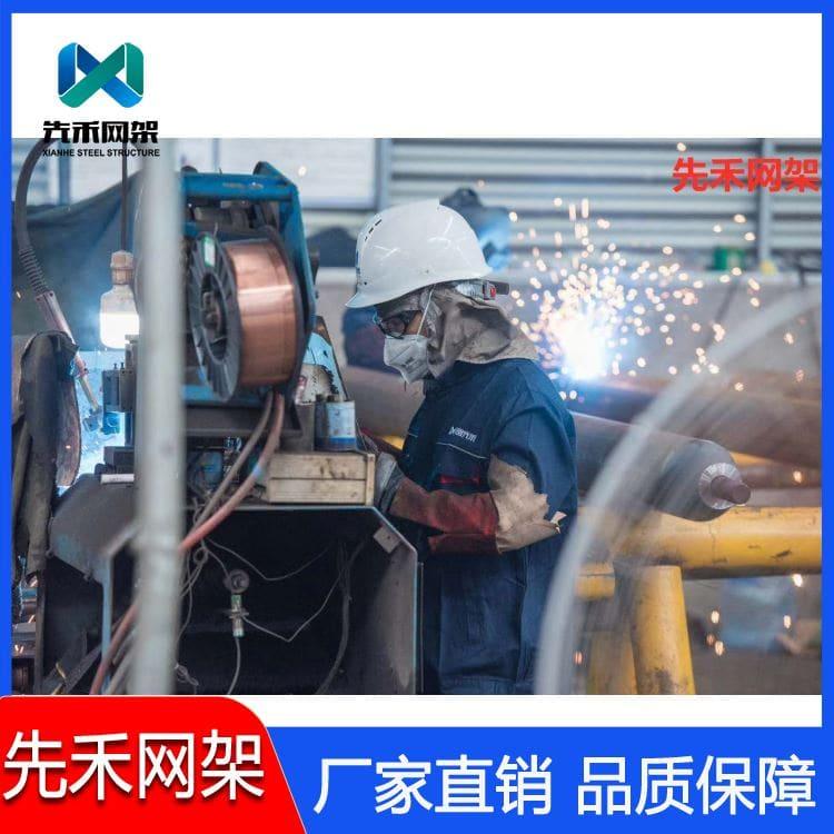 钢结构网架 制作发电厂工业网架 发电厂工业网架价格