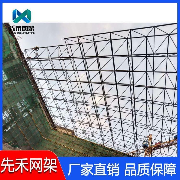 网架 提供设计航空工业网架 航空工业网架质量可靠