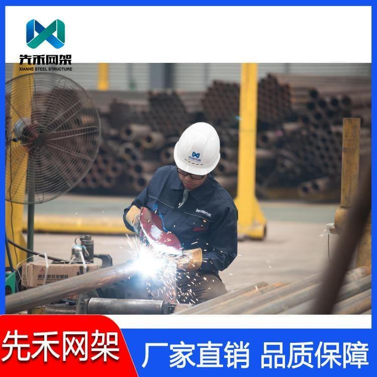 螺栓球网架 安装钢厂煤棚网架 钢厂煤棚网架质量保证