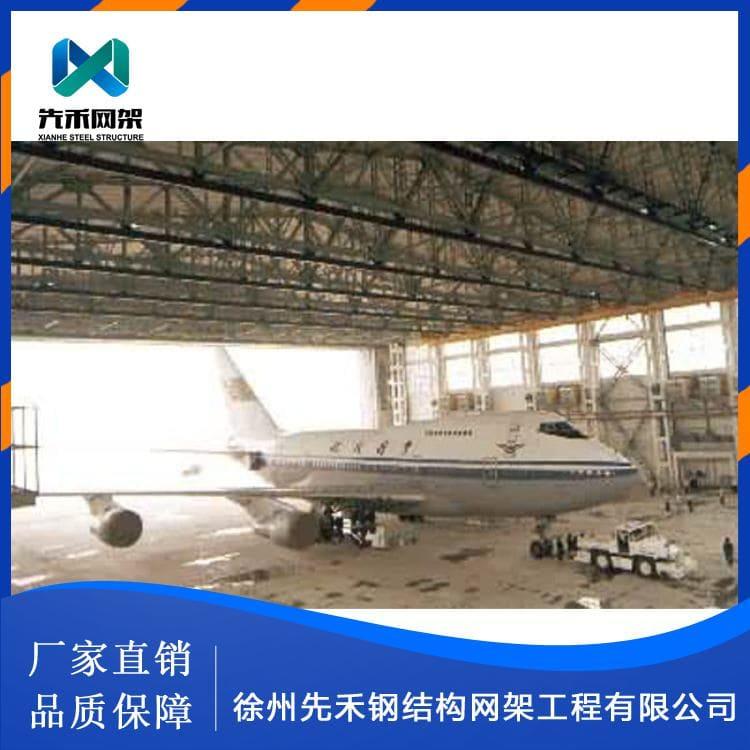球形网架 提供设计体育看台网架 体育看台网架厂家直销量大优惠