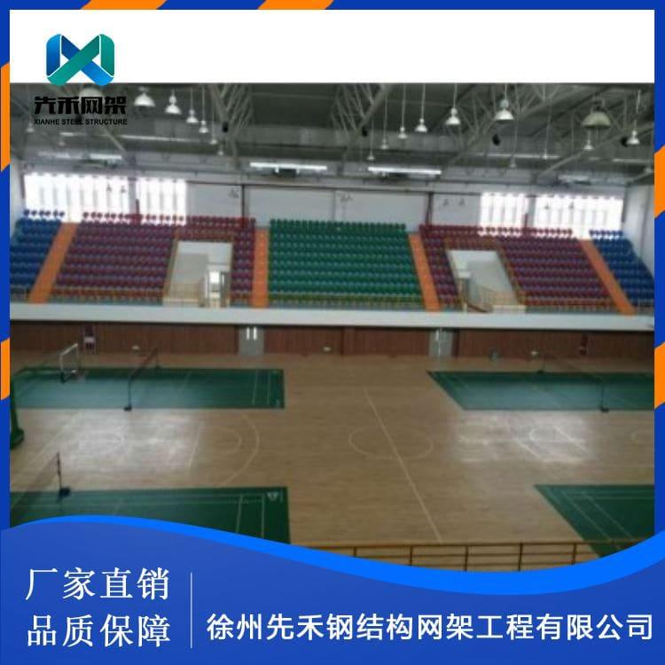 网架 加工安装报告厅网架 报告厅网架质量保证