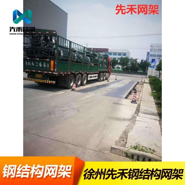 不锈钢网架 承接造船工业网架 造船工业网架量大优惠