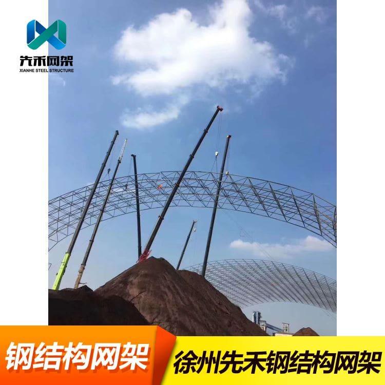 不锈钢网架 设计加工安装钢结构玻璃采光顶网架 钢结构玻璃采光顶网架性价比高