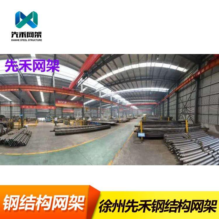 不锈钢网架 设计加工安装收费站不锈钢网架 收费站不锈钢网架生产基地