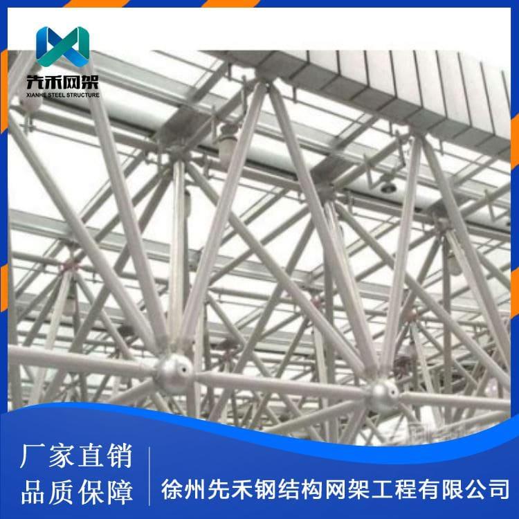 钢结构网架 安装搅拌站网架 搅拌站网架价格