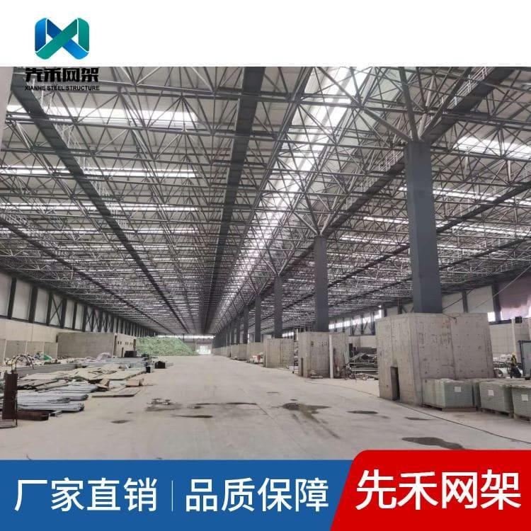 网架 制作收费站车站网架 收费站车站网架可定制
