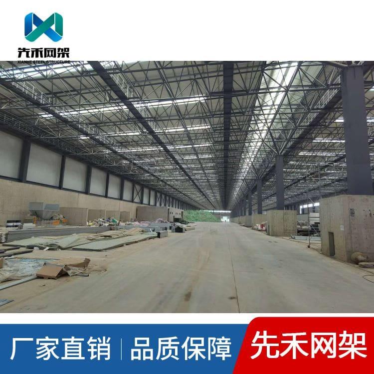 不锈钢网架 安装网架工程 网架工程安装拆卸方便