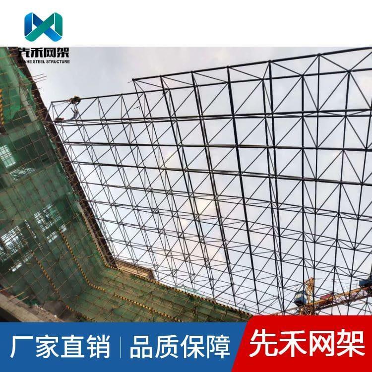 不锈钢网架 制作网架工程 网架工程生产商