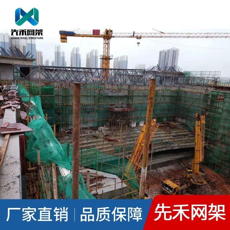 先禾网架 专业发电厂工业网架 发电厂工业网架生产基地