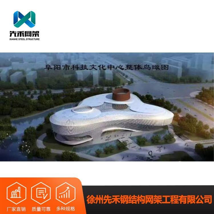 钢结构网架 专业生产不锈钢网架 不锈钢网架工厂直销