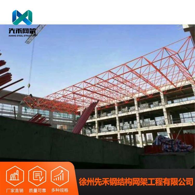 钢结构网架 专业承接环保扫风墙网架 环保扫风墙网架实体厂家