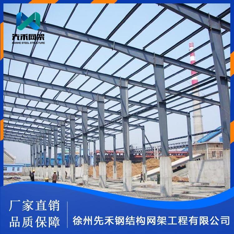 螺栓球网架 安装网架 网架厂家定制