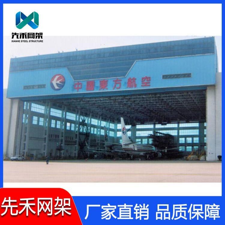 钢结构网架 专业煤棚网架 煤棚网架质优价廉