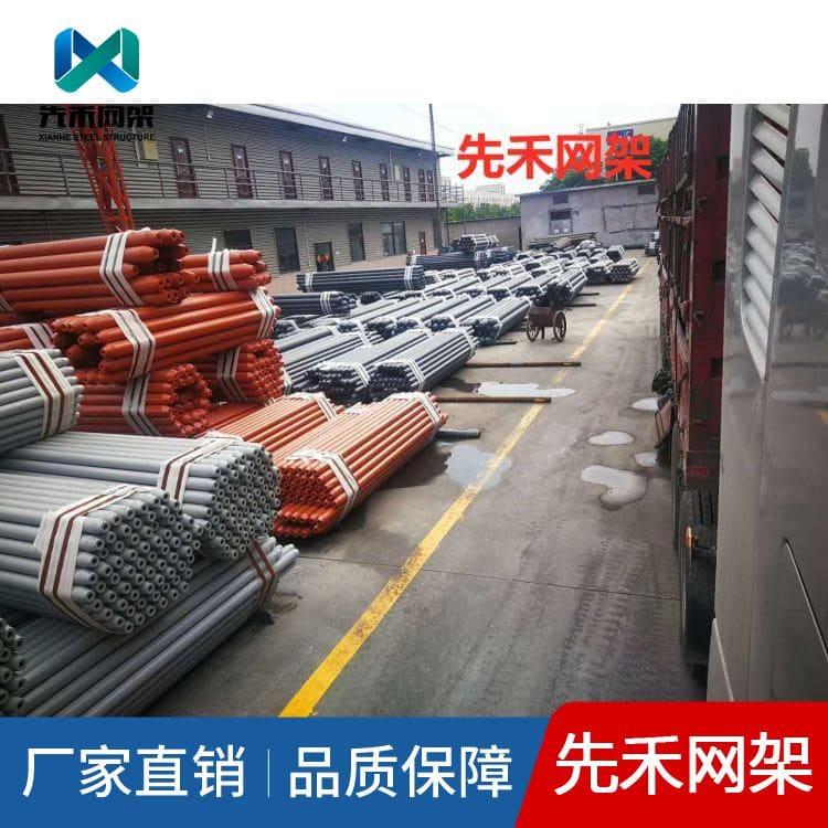网架 可承接全国网架配件 网架配件多种尺寸