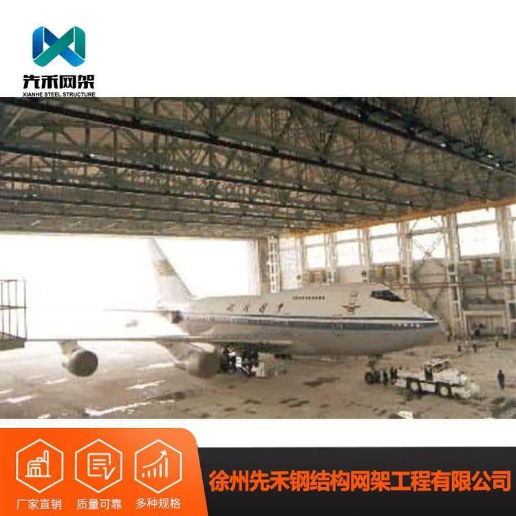 球形网架 可承接全国LNG加气站网架 LNG加气站网架质量保证