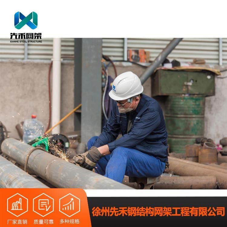 球形网架 免费设计收费站网架 收费站网架即可发货