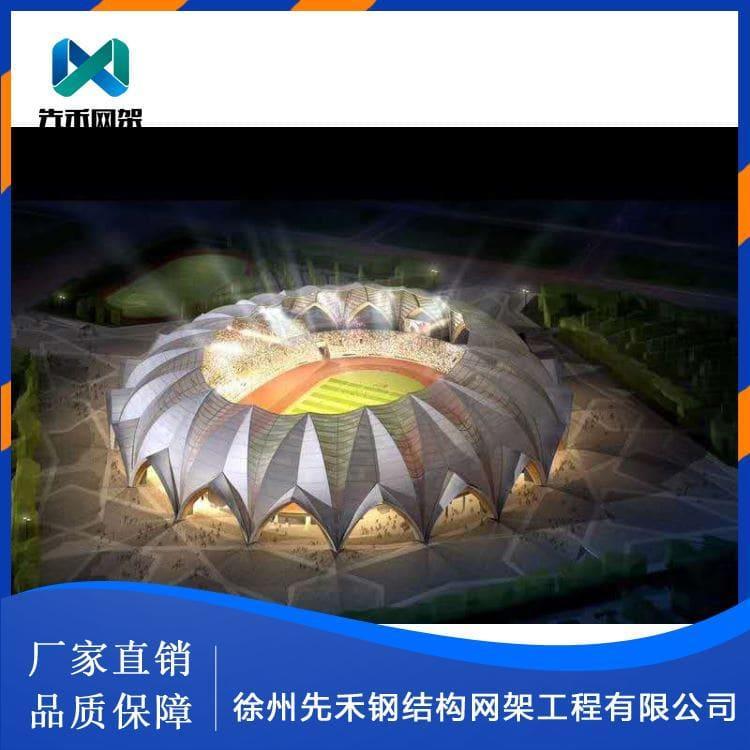 球形网架 加工安装水泥厂网架  水泥厂网架 整装待发