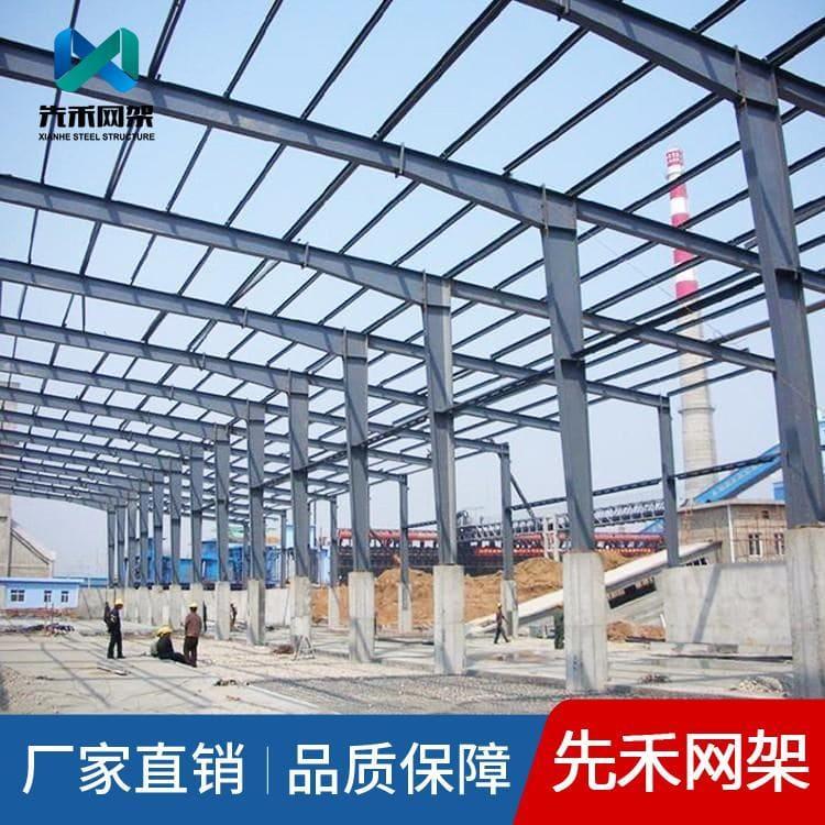 螺栓球网架 公司专注于风雨操场网架 风雨操场网架质量可靠