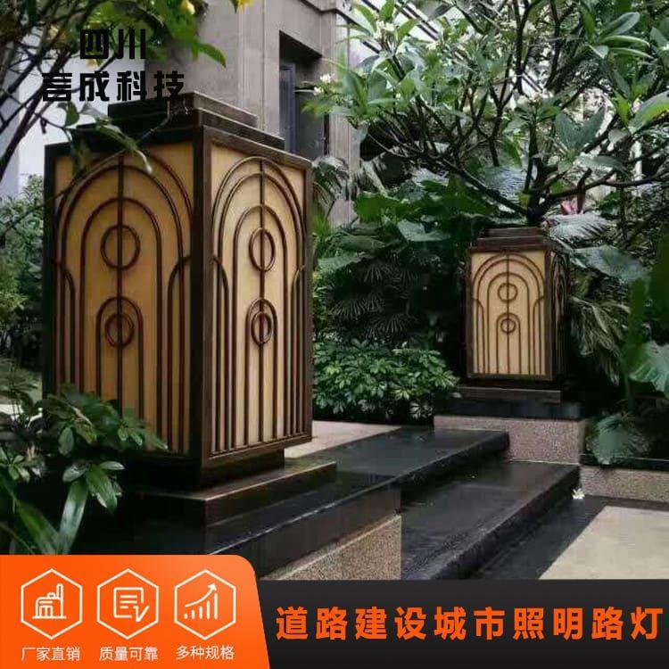 路灯 西藏智能系统路灯 智能系统路灯质量优