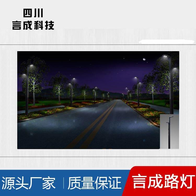景观灯 防水7米道路灯 7米道路灯经久耐用