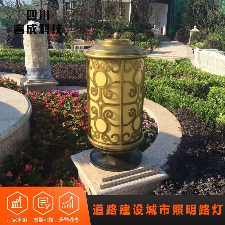 单臂灯 陕西智慧照明系统 智慧照明系统质量保证