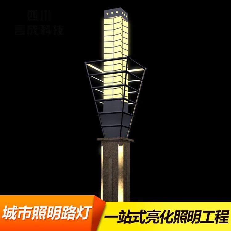 玉兰灯 华蓥单臂灯 单臂灯厂家直销现货供应