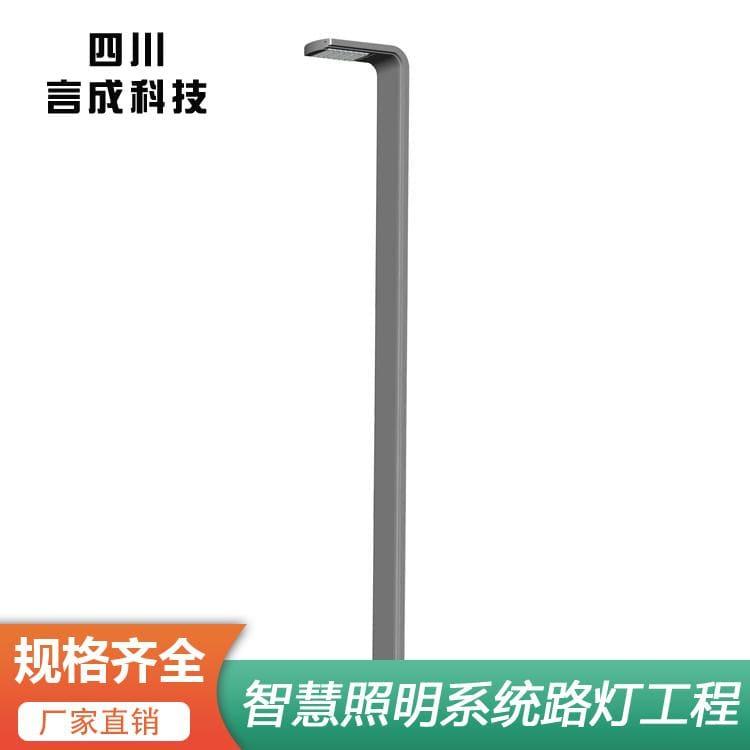 路灯 绵阳路灯 路灯价格