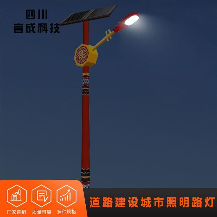 路灯 崇州实用路灯 实用路灯厂家直销现货供应