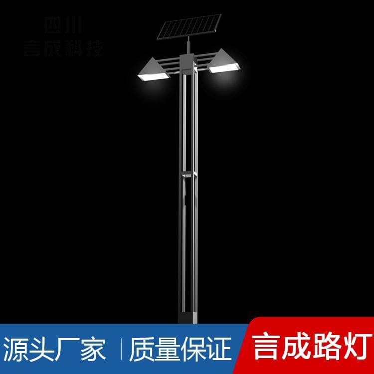 中华灯 华蓥公园个性户外庭院灯 公园个性户外庭院灯生产商
