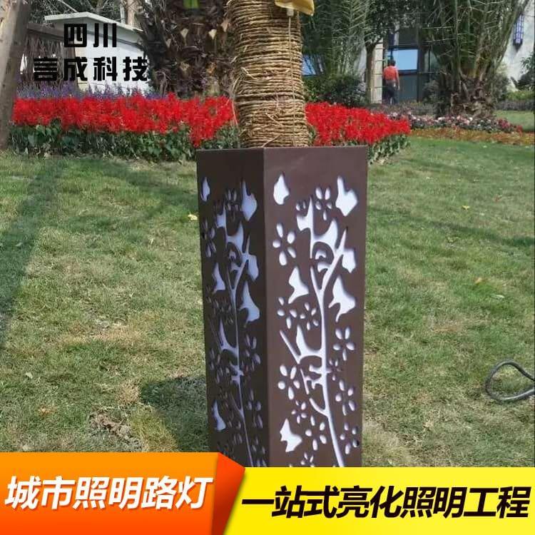 玉兰灯 眉山智能系统路灯 智能系统路灯质量好