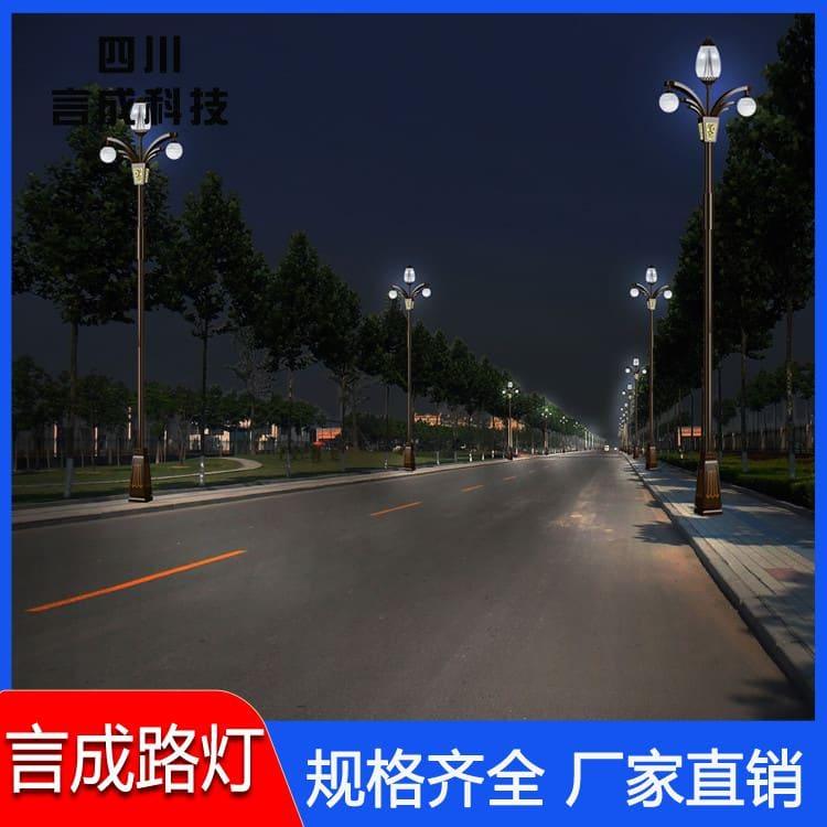 草坪灯 巴中新农村路灯 新农村路灯质量好