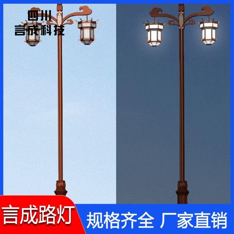 中华灯 泸州欧式景观灯 欧式景观灯即可发货