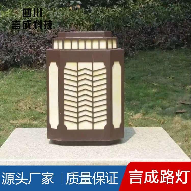 景观灯 达州城市照明路灯 城市照明路灯欢迎订购