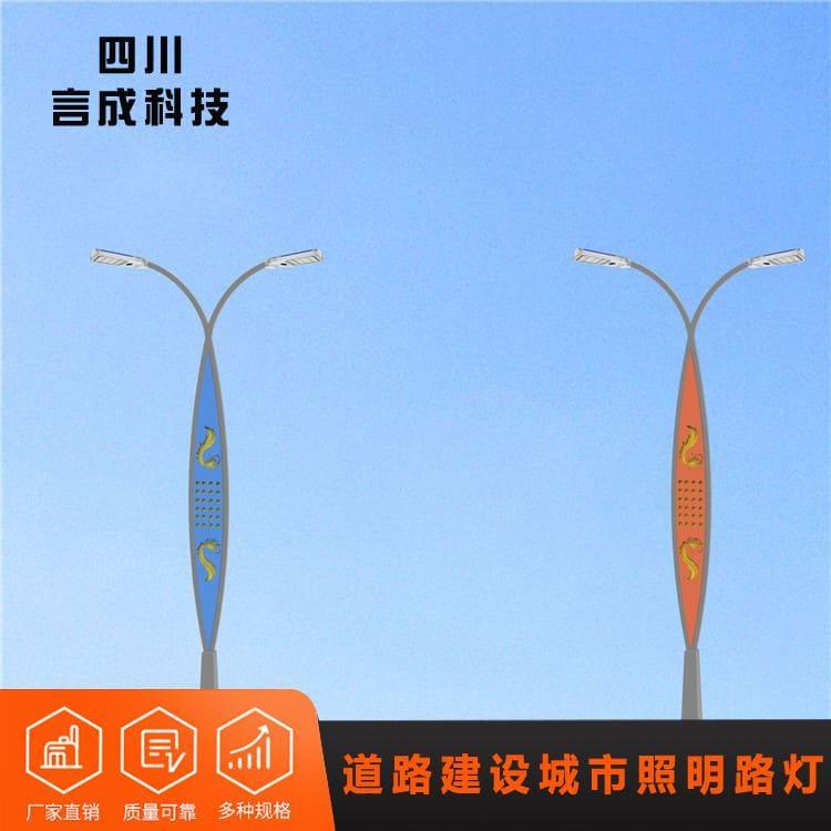 单臂灯 西藏一体化路灯 一体化路灯工厂直销 品质保障