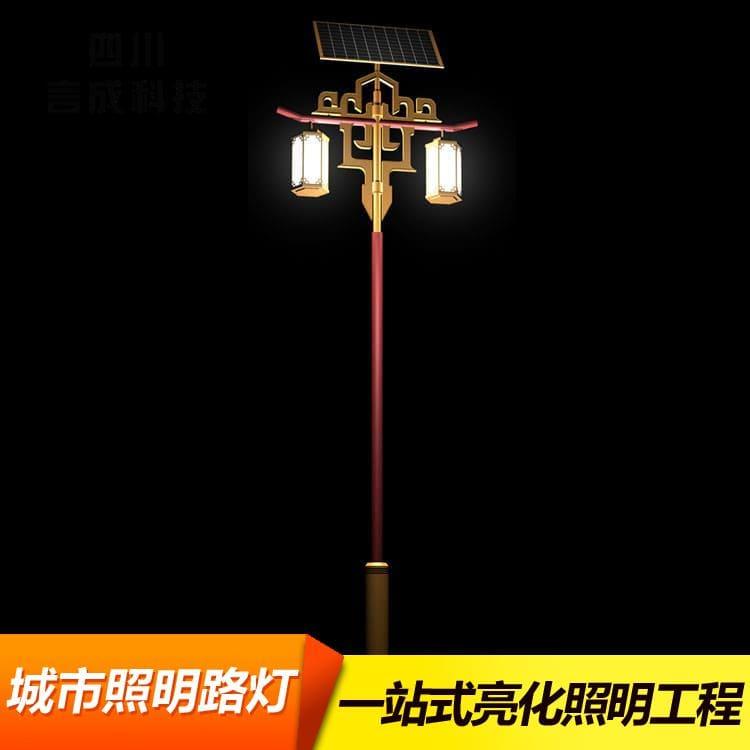 单臂灯 言成太阳能路灯 太阳能路灯品质保证