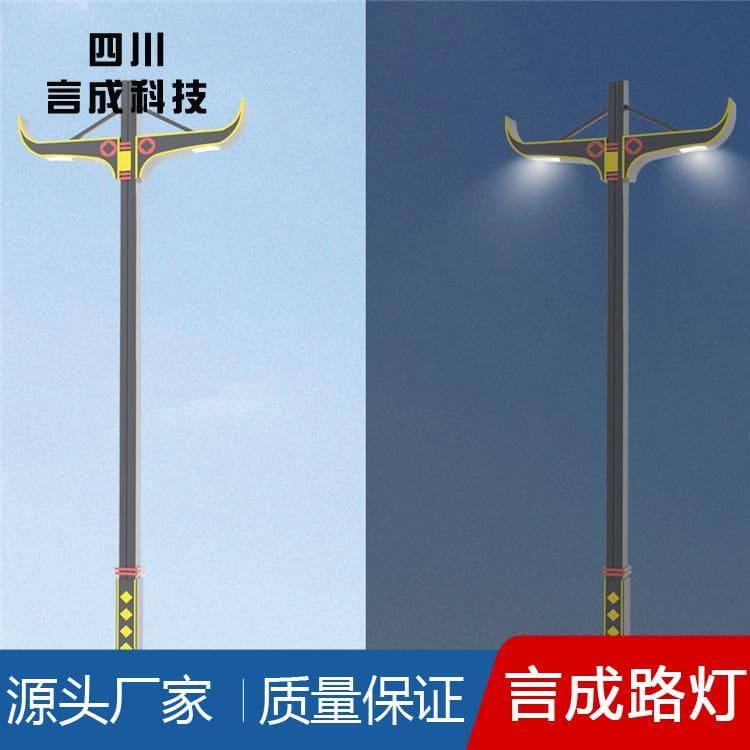单臂灯 环保高杆灯 高杆灯报价
