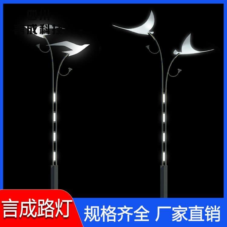 中华灯 巴中户外灯花园灯 户外灯花园灯品质保证