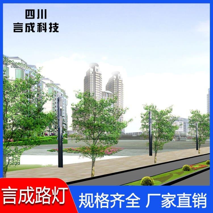 玉兰灯 德阳一体化太阳能路灯 一体化太阳能路灯价格低