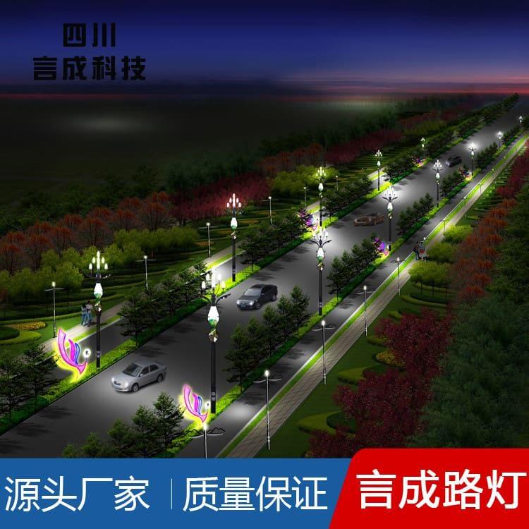 景观灯 崇州高杆灯 高杆灯款式齐