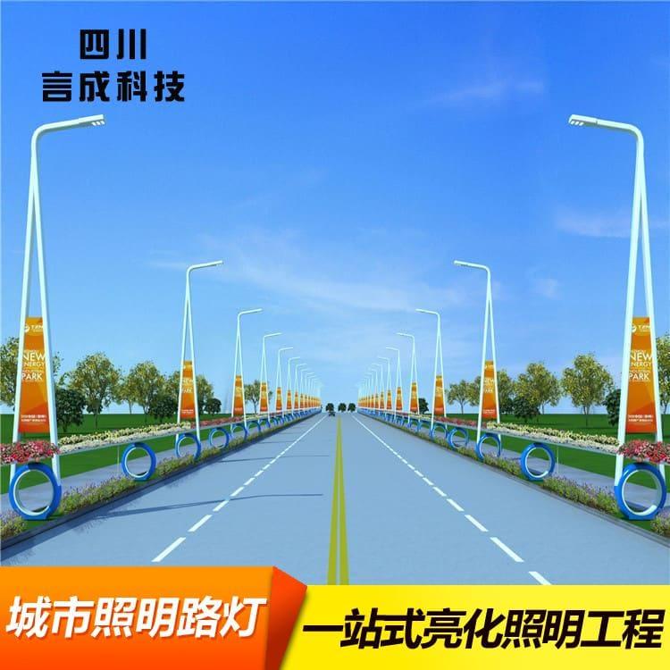 路灯 崇州新式照明灯具 新式照明灯具厂家直供