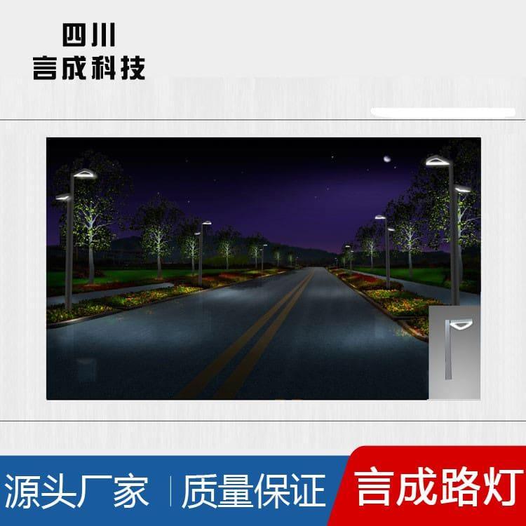 草坪灯 西昌实用路灯 实用路灯量大从优