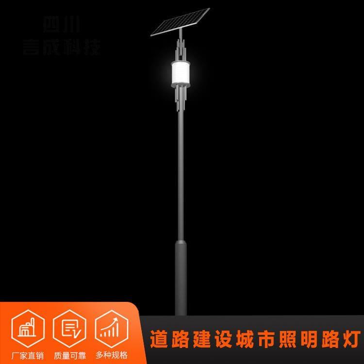 草坪灯 华蓥多功能户外路灯 多功能户外路灯厂家