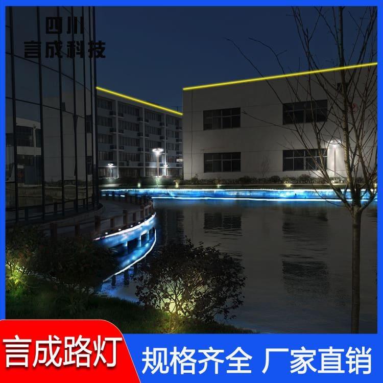 单臂灯 云南音响灯 音响灯多种尺寸
