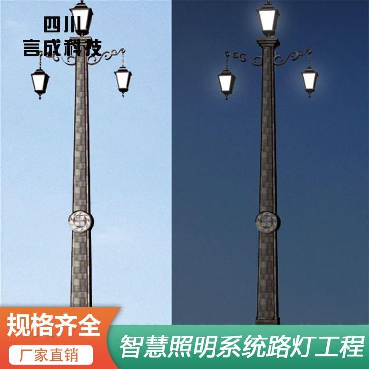 景观灯 四川单臂灯 单臂灯生产