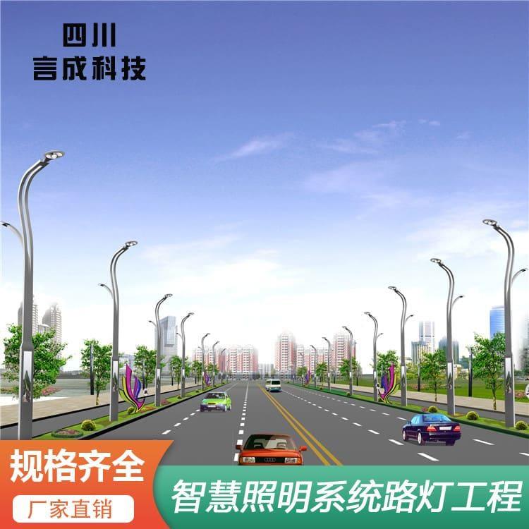 单臂灯 广元公园园林路灯工程 公园园林路灯工程款式齐