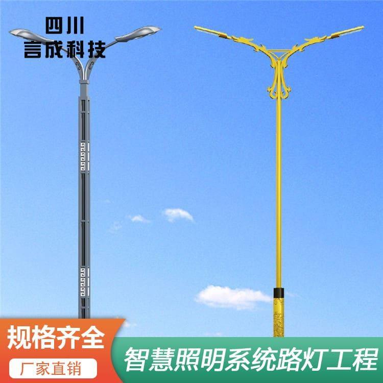 单臂灯 万源7米道路灯 7米道路灯款式齐
