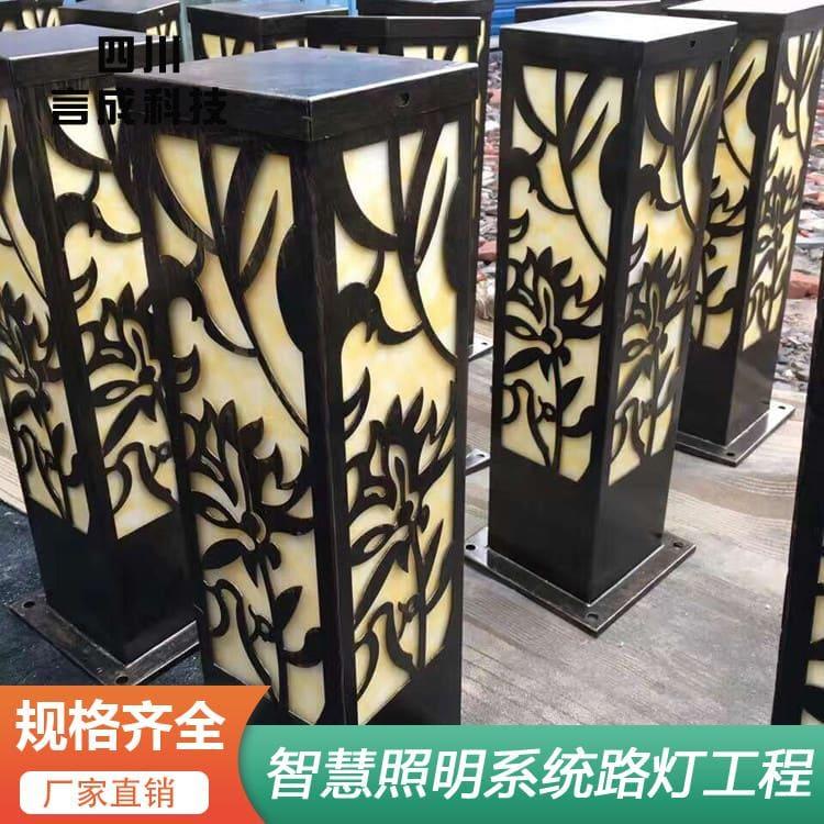 路灯 绿色智能光控路灯 智能光控路灯工厂直销