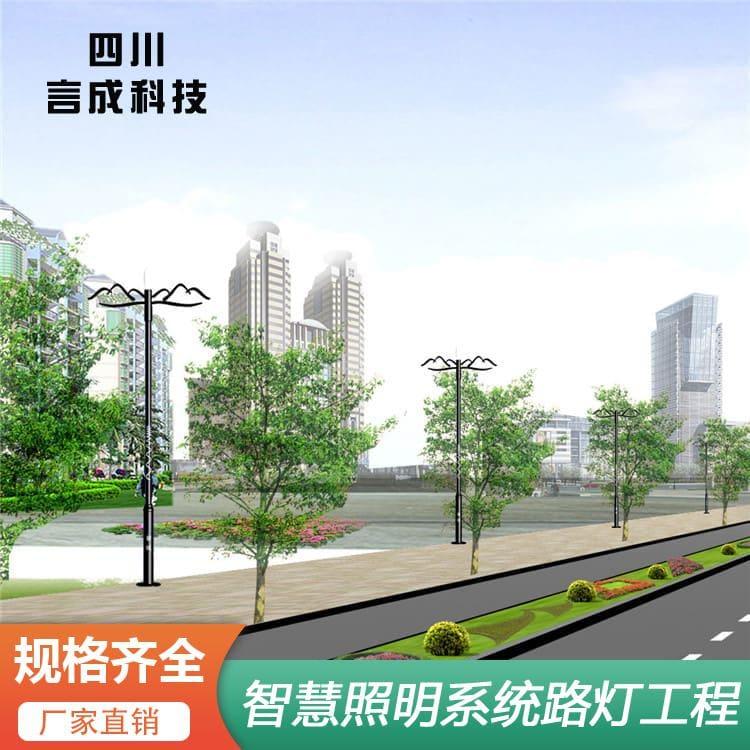 单臂灯 贵州照明路灯 照明路灯欢迎来电咨询定制