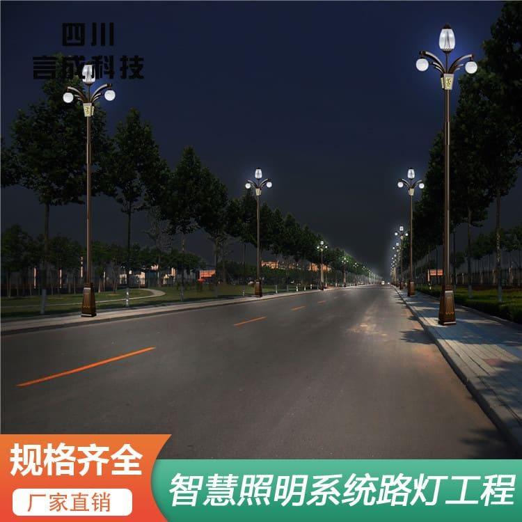 草坪灯 青海玉兰灯 玉兰灯欢迎选购