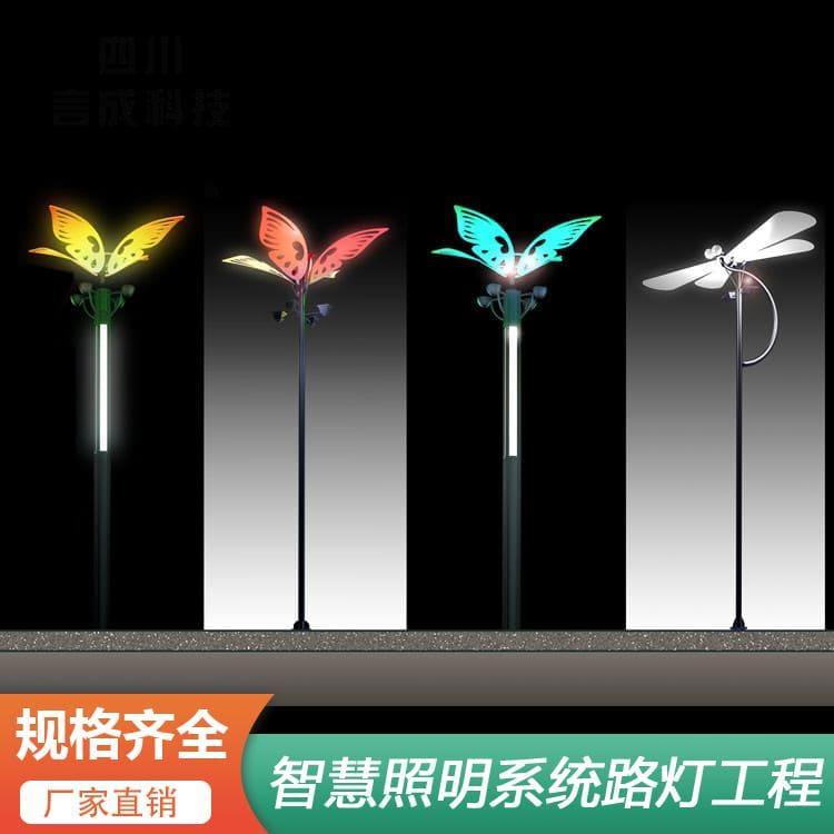 中华灯 云南灵猴捞月路灯 灵猴捞月路灯多种尺寸